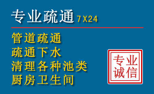 贵溪搬家公司提示：夏季高温季节长途搬家的6大常识